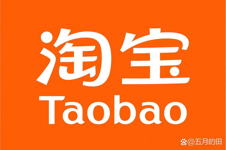 淘软软件库