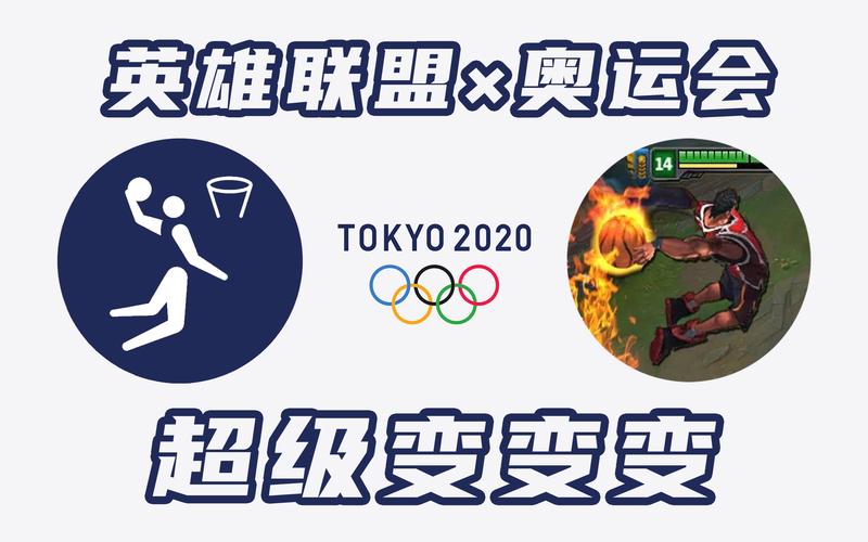 超级变变变2021旧版