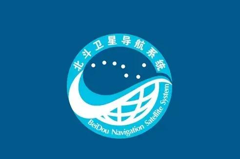 北斗卫星wifi安装到手机永久免费版