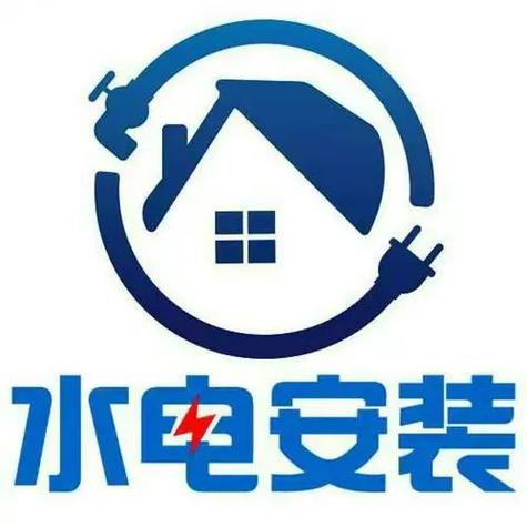 水电工日志破解版免截图