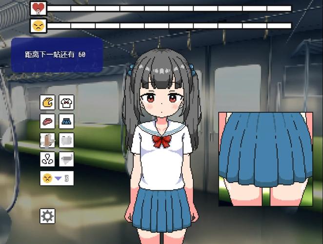 触摸小学生列车 汉化版永不升级版