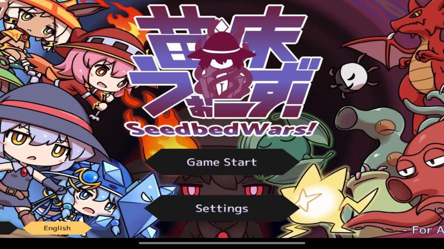 seedbedwars塔防可提版
