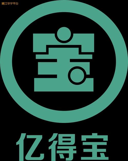 亿赚宝app永不升级版