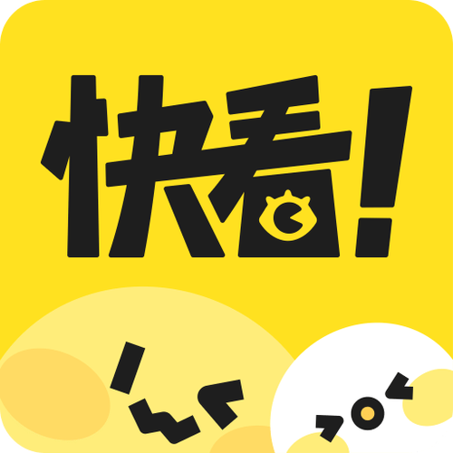 快点漫画下载app