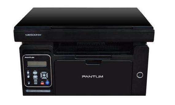 奔图m6500nw驱动安装截图
