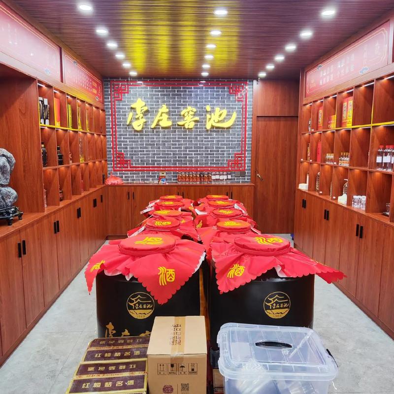 窖池视频怎么下载图标