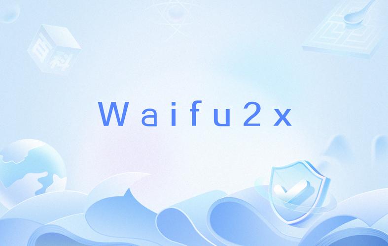 waifu2x手机版怎么用