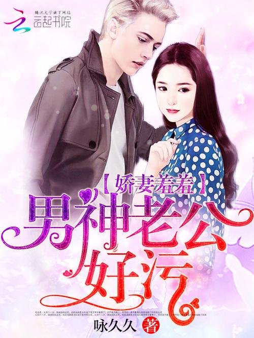 污污小说免费版正式版