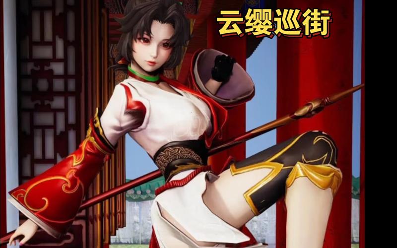 北北北砂cheaperwork云缨巡截图
