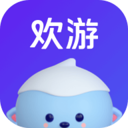 欢游app最新版截图