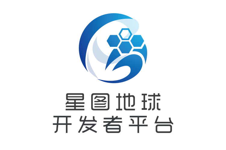 星图2024最新版本