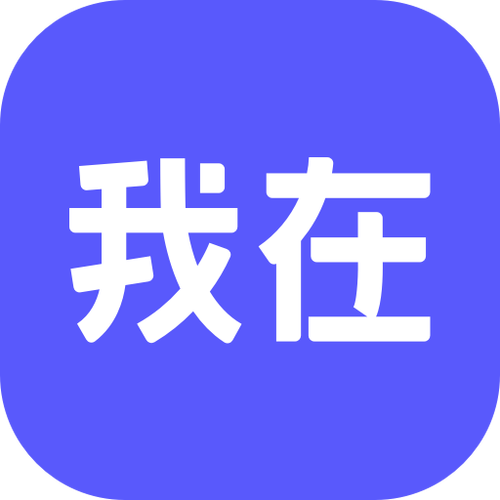 我在ai版本