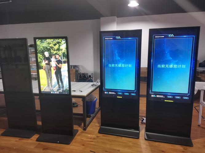 小科科视频无广告安装