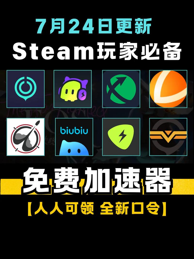 游戏变速器免root版本