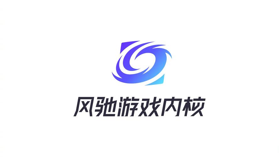 免费vps试用七天风驰截图