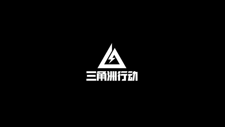 三角洲行动画质助手