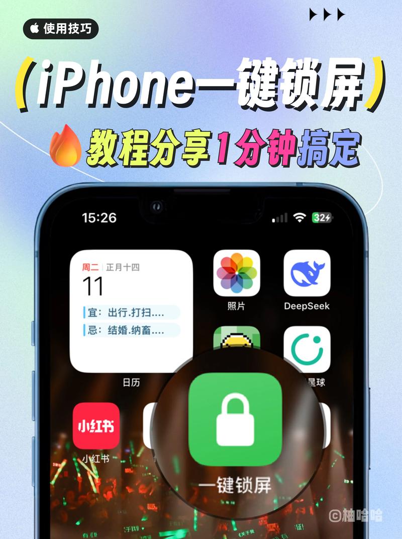 手机怎么控制purecode播放器解锁版