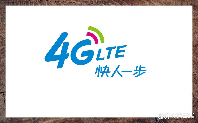移动助手是干什么用的截图