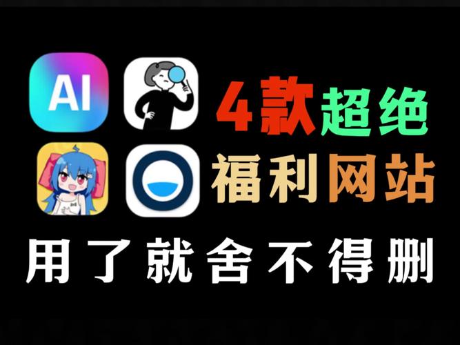 一对版本无删减福利版截图