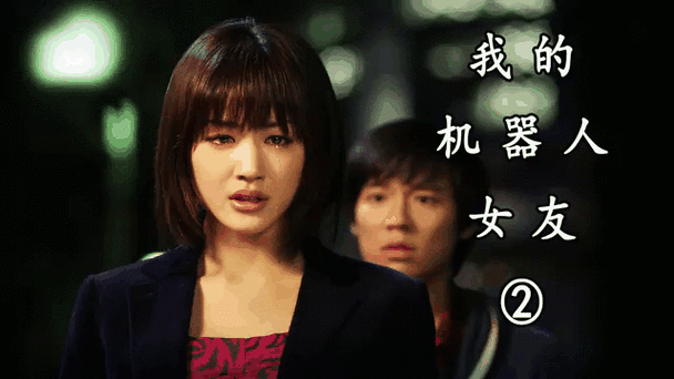 逆极乐我的机器人女友教堂攻略
