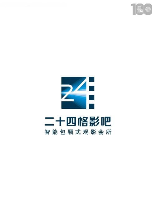 小然影屋