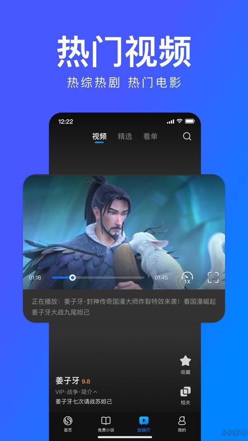 搜狗影院网页版入口无需安装怎么办