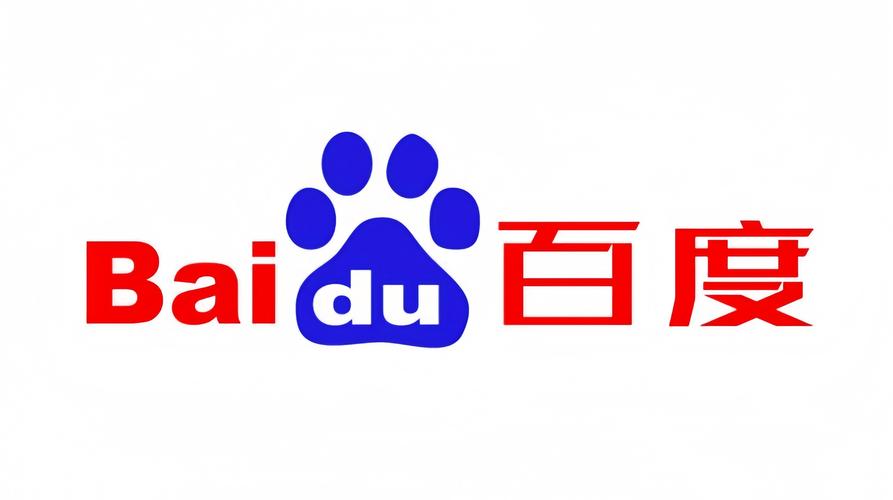 百度一下安装免费网址购买截图