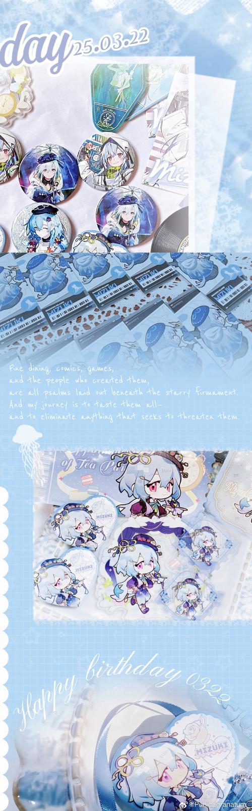 卡在窗户的女孩手机版汉化版光环加速版