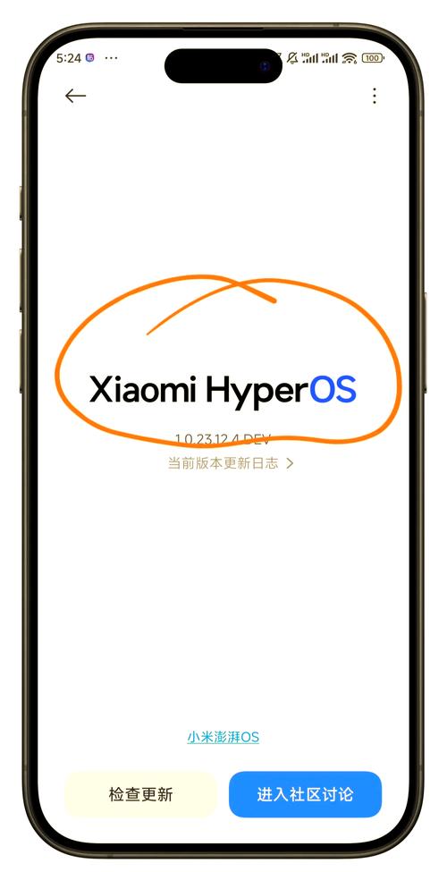 红米k60开挂教程视频