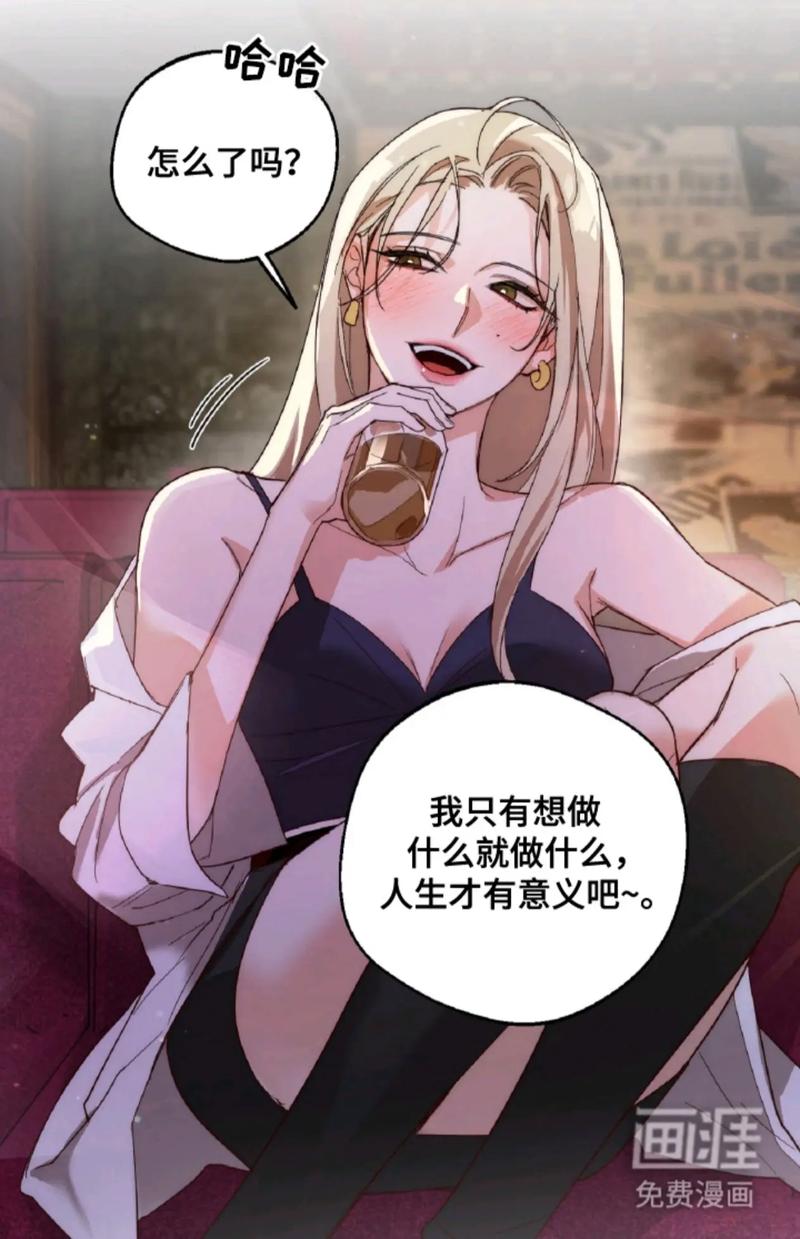 双女主漫画无删减版下拉式