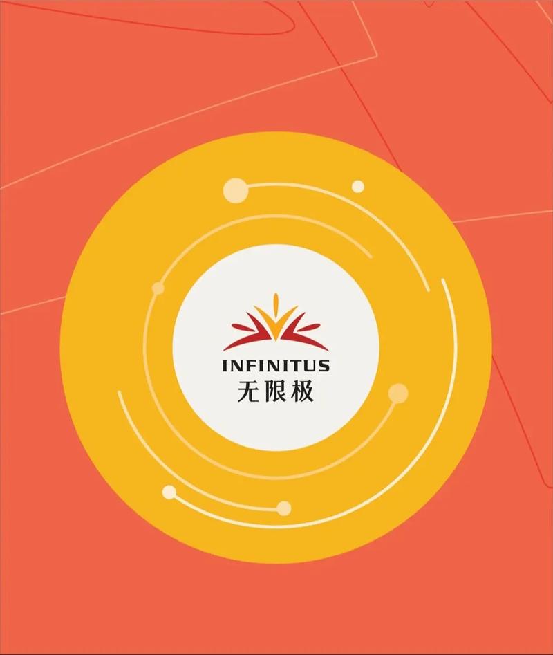 120帧超高清2022无限能量无广告版