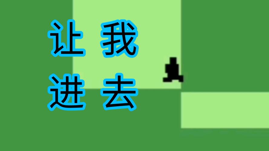 只有一道门2无限版免广告图标