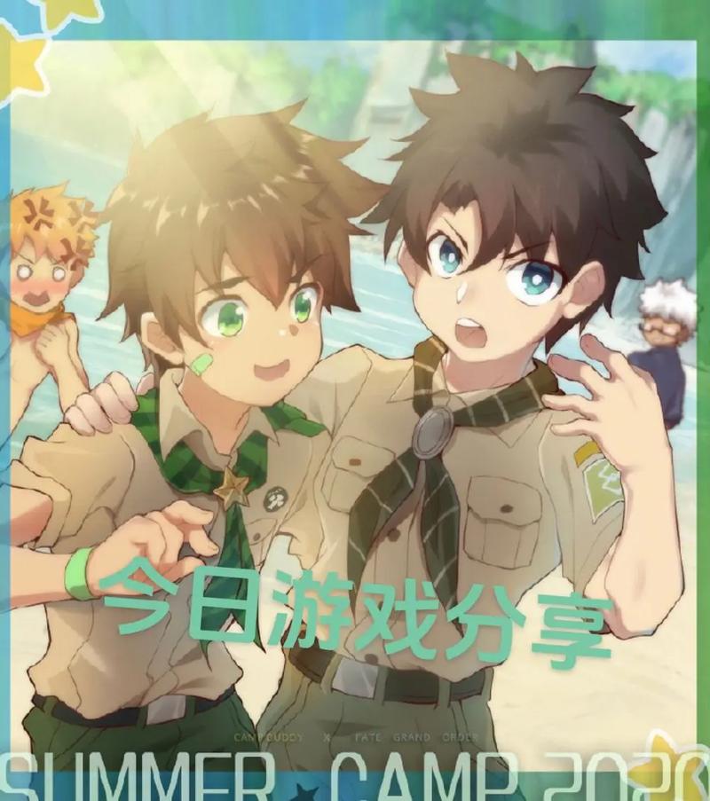 campbuddy教官线下载迅雷