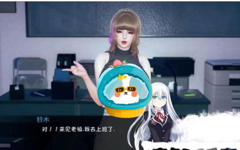 失踪的少女汉化版攻略