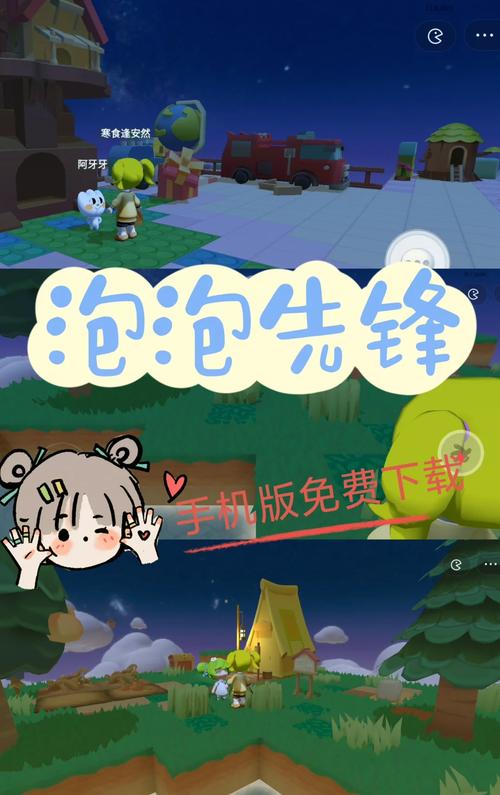 光环助手元气骑士破解版免费观看图标