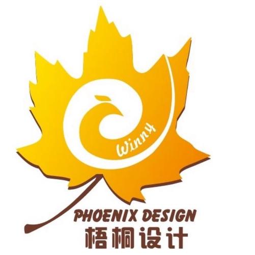 梧桐漫画手机版