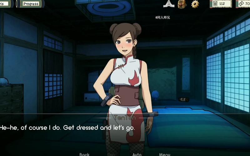 火影女忍训练破解版