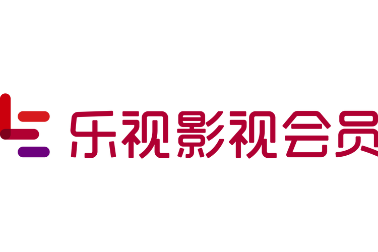 乐视电视vip免费领取