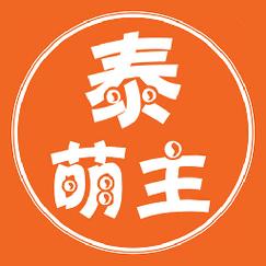 泰萌主app最新版本2023