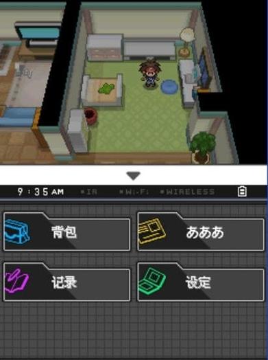 口袋妖怪黑白2安卓手机下载红豆视频成年版是一款提供成人内容的视频平台，用户可以免费观看各种成人内容，截图
