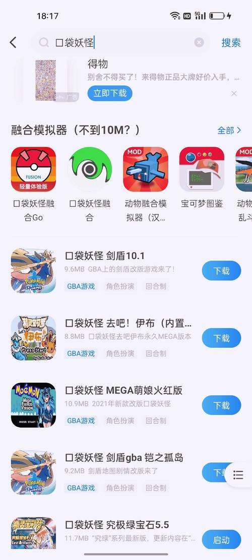 小小收纳破解版免广告光环加速版