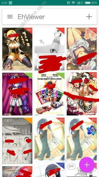 ehviewer上的漫画