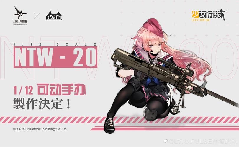 少女捕捉Ver2022826PC