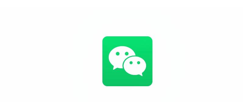 微信无限金币破解版下载