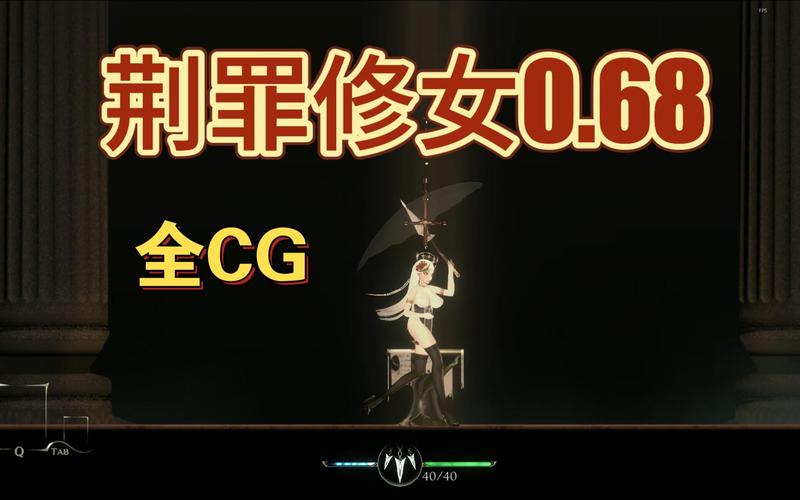 荆棘修女战败cg图片无限制永久免费