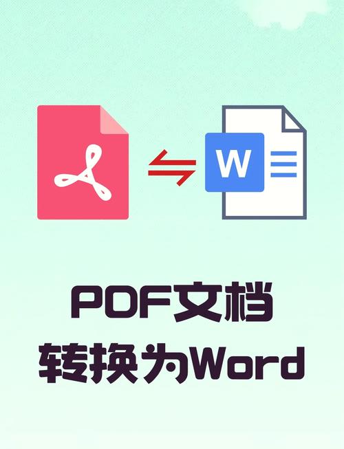 pdf文件打不开免费观看