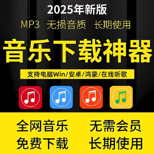 播放器十大排名截图