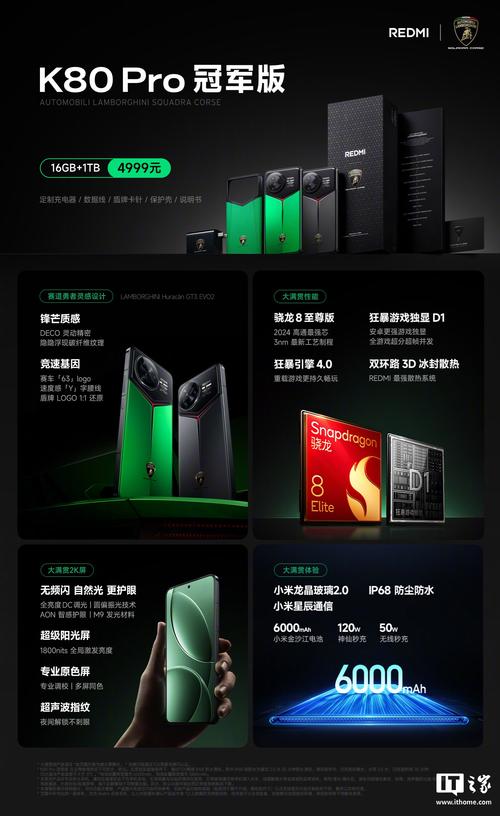 2023pubgtoolpro版无广告纯净版