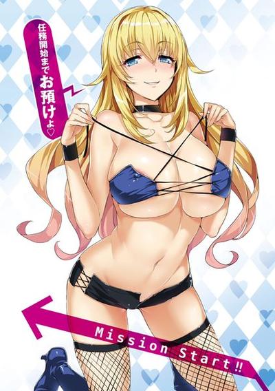 免费动漫h18禁无码绿色版