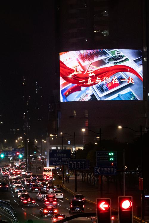夜景公益直装下载无限能量破解版截图